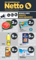 Netto газетка в Польше
