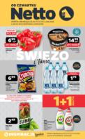 Netto газетка в Польше