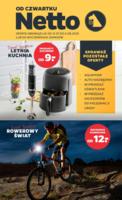 Netto газетка в Польше