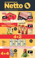 Netto газетка в Польше