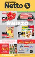 распродажи в Netto в Польше