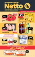 распродажи в Netto в Польше
