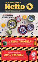 распродажи в Netto в Польше