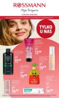 распродажи в Rossmann в Польше