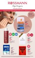 распродажи в Rossmann в Польше