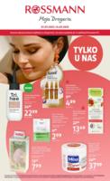 распродажи в Rossmann в Польше