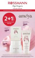 распродажи в Rossmann в Польше