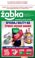 распродажи в Zabka в Польше