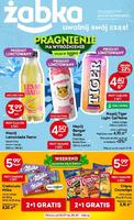 распродажи в Zabka в Польше