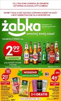 распродажи в Zabka в Польше
